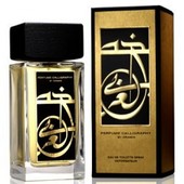 Aramis Perfume Calligraphy edp u Изображение