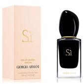 Giorgio Armani Si Eau de Parfum Intense edp w Изображение