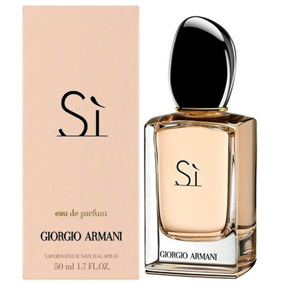 Giorgio Armani Si edp w Изображение